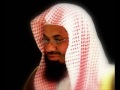 Saud asch Shuraim complete full Quran (Part 1/2) I سعود الشريم القرآن الكريم كامل