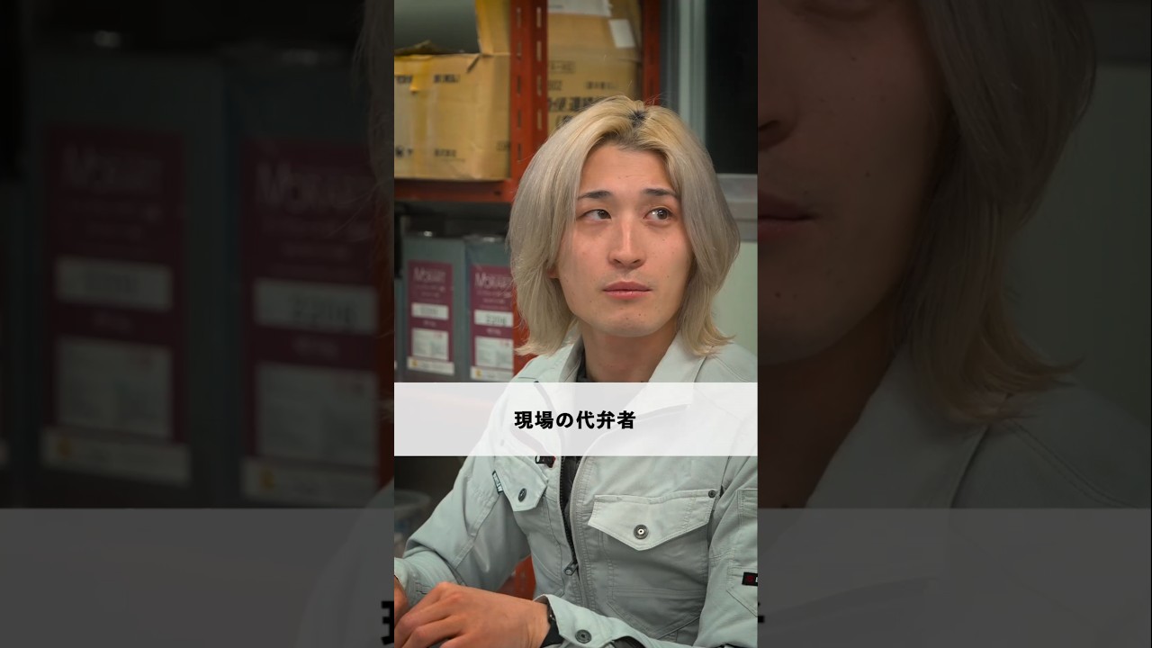 54話 パチンコ行きたいから中止ってまじ？