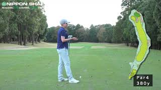 Karrie Webb: Course Management