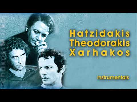 Stou Othona ta hronia - Stavros Xarchakos