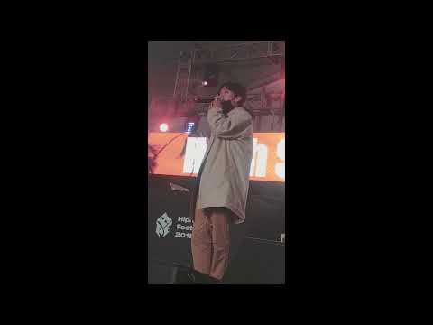 2018 힙플페 해쉬 스완/hash swan/ daily look 세로캠