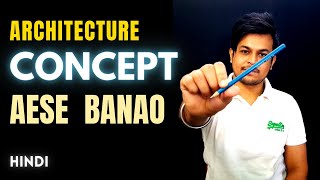 How To Design House | Develop Architecture Concept | From Thought To 3D Form | Real Project