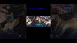 【シャドバビヨンド】　楽しいパック開封！！　124・125日目