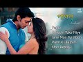 Paglu Jukebox Dev Koel Mallick Lofi Mix Bengali Song Paglu Movie Song