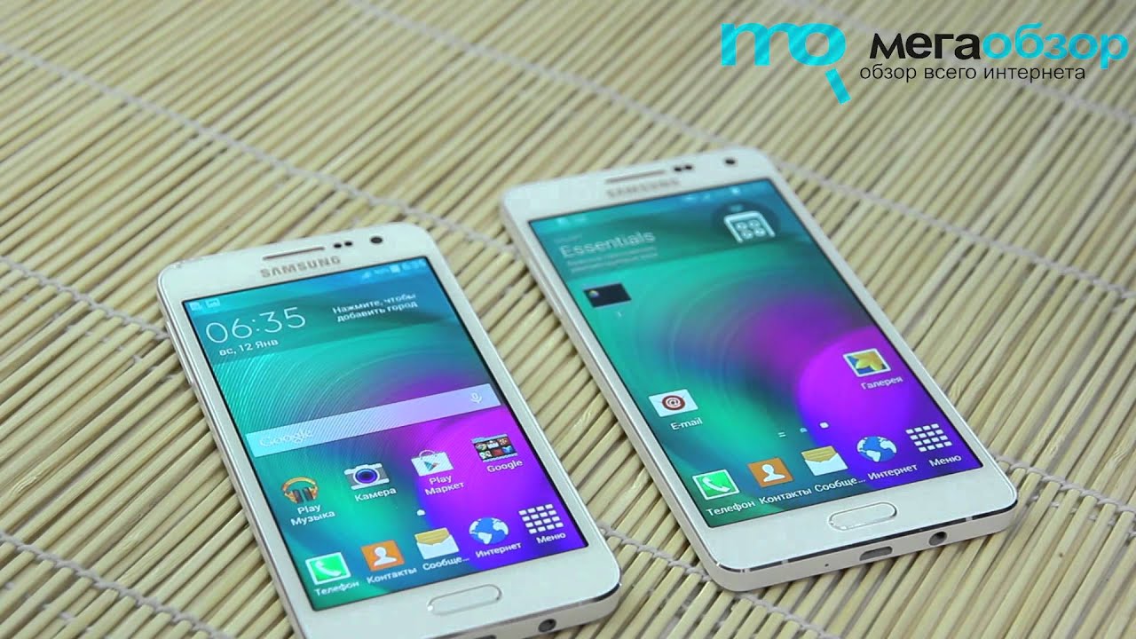 Смартфон Samsung (A300F) Galaxy A3 (2Sim 16Gb LTE) Black