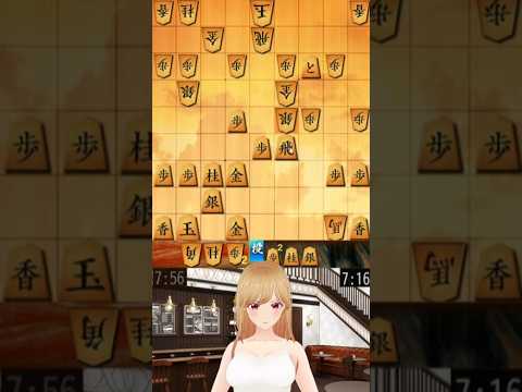 Lxiaile@Shogi Vtuber por Español Miori system 将棋配信789