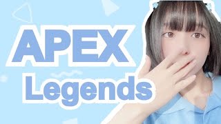【Apex Legends】自画自賛し過ぎクリップ