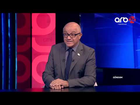 İran istəmir ki, Azərbaycan öz torpaqlarına tam nəzarət etsin - Gündəm