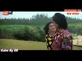 Pass Wo Aane Lage Jhankar Whatsapp Status Video By Gk