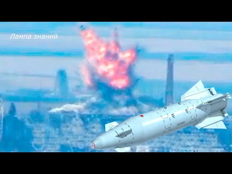 Удар российской сверхмощной бомбы КАБ-1500 на Украине