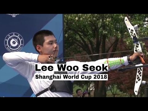 Lee Woo Seok Archery Form World Cup Shanghai 2018
