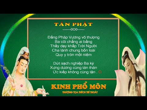 Tụng Kinh Phổ Môn - Có Chữ To Để Đọc Theo - Thầy Thích Trí Thoát Tụng