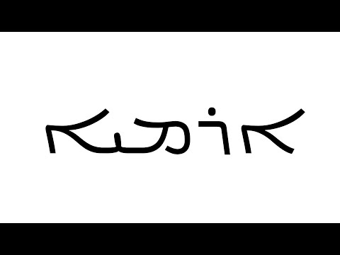 Aramaic Alphabet Song (Syriac Alphabet Song 2)