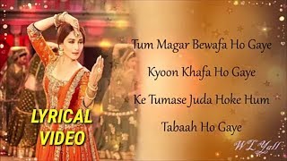 Tabaah Ho Gaye Lyrical Video  Shreya Ghoshal   kalank Songs   Pritam, Arijit  360 X 640