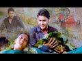 Do Brother S Like Arjun Exist Even Today Most Emotional Heart Touching Scene Mahesh Babu Movies