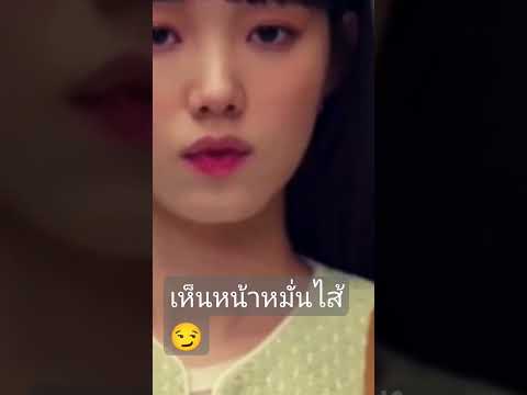 ซี รี่ ย์ ดัง เกาหลี พากย์ไทย