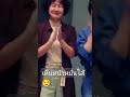 ซี รี่ ย์ ดัง เกาหลี พากย์ไทย