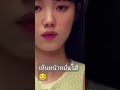 ซี รี่ ย์ ดัง เกาหลี พากย์ไทย