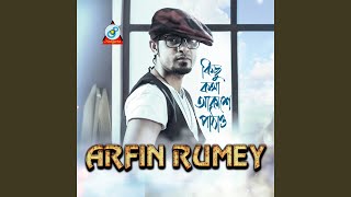 Download lagu Kichu Kotha Akashe Pathao mp3