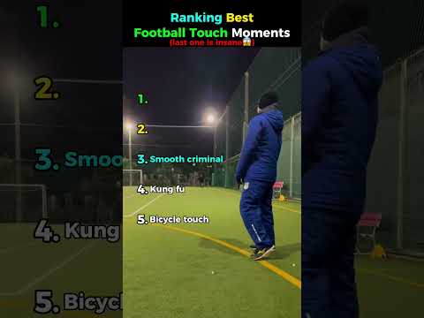 Ranking Best Football Touches! 😱 #football #funny #sports