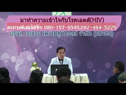 แปลมาจากภาษาละตินกลาก วิธีการรักษากลากมือ