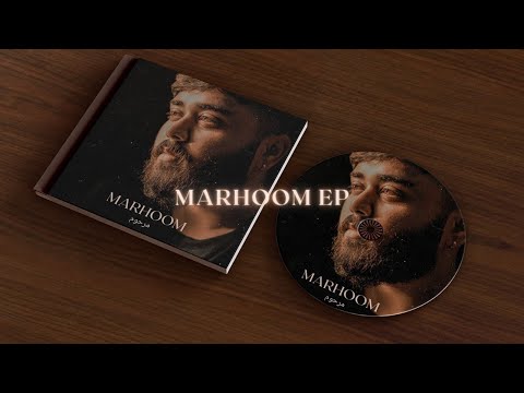 Mufasa Rex - Marhoom EP