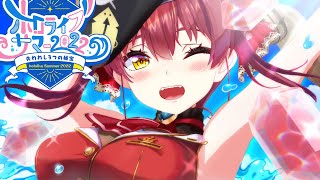 『ホロライブ・サマー2022』ティザーPV