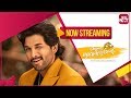 Angu Vaikuntapurathu Full Movie Streaming Now On SunNXT Allu Arjun Pooja Hegde