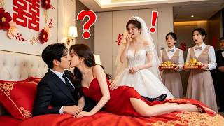💖首富千金給了未婚夫一個億，怎料新婚當天竟看見他和白月光偷情？她一氣之下當場悔婚，聯手京城太子爺創建商業帝國，讓他們付出代價！！【退婚，抱歉，我让你原地破产】 #短剧 #drama  #大陸短劇