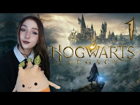 MY FIRST TIME PLAYING HOGWARTS LEGACY! Part 1