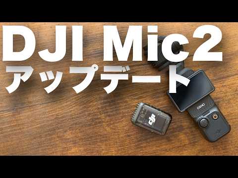 新しい Fritz アップデート: 3 つのデバイスが大幅に改善されました