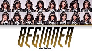 Download lagu JKT48 – Beginner Lyrics (Color Coded Lyrics) mp3