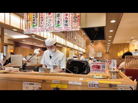 $3 Sashimi in a Ghost Town