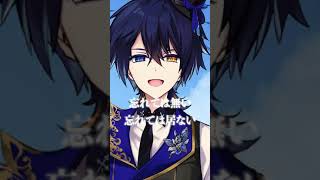 『French』アカペラで歌ってみた #shorts