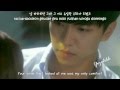 Ahn Jae Hyun - That Was You (그게 너였다) FMV ...