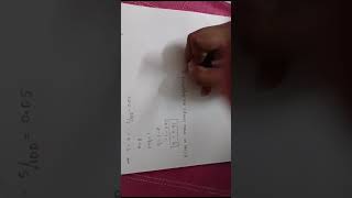 PROBABILITY DISTRIBUTION