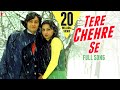Tere Chehre Se - Full Song | Kabhi Kabhie | Rishi Kapoor | Neetu Singh