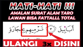 Download lagu Khasiat Surat Alam Taro (Al Fiil) | Arti dan Bacaan Surat Alam Taro Kaifa - Surah Al Fil mp3