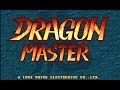 Dragon Master Gameplay