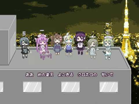 Ureta Ringo wa Futtekonai