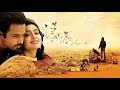 Awarapan BlockBuster Full HD Movie 2023 Lovemovies Bollywood Hindi Netflix Emraanhashmi