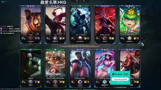 [閒聊] Re: [閒聊] LPL的經理素質484反應小畢姐