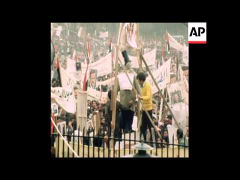 SYND 1 4 79 ANTI-SADAT DEMONSTRATIONS IN DAMASCUS AND BEIRUT