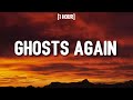 Depeche Mode - Ghosts Again [1 HOUR/Lyrics]