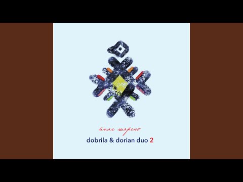 Bog da go bie toj Ibraim-odza