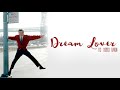 Dream Lover Lyrics (Bobby Darin)