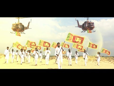 අභිමානවත් 71වන නිදහස් සැමරුමට හිරු ස්ටාර් සුපිරි 24 දෙනාගේ හිරු උත්තමාචාරය