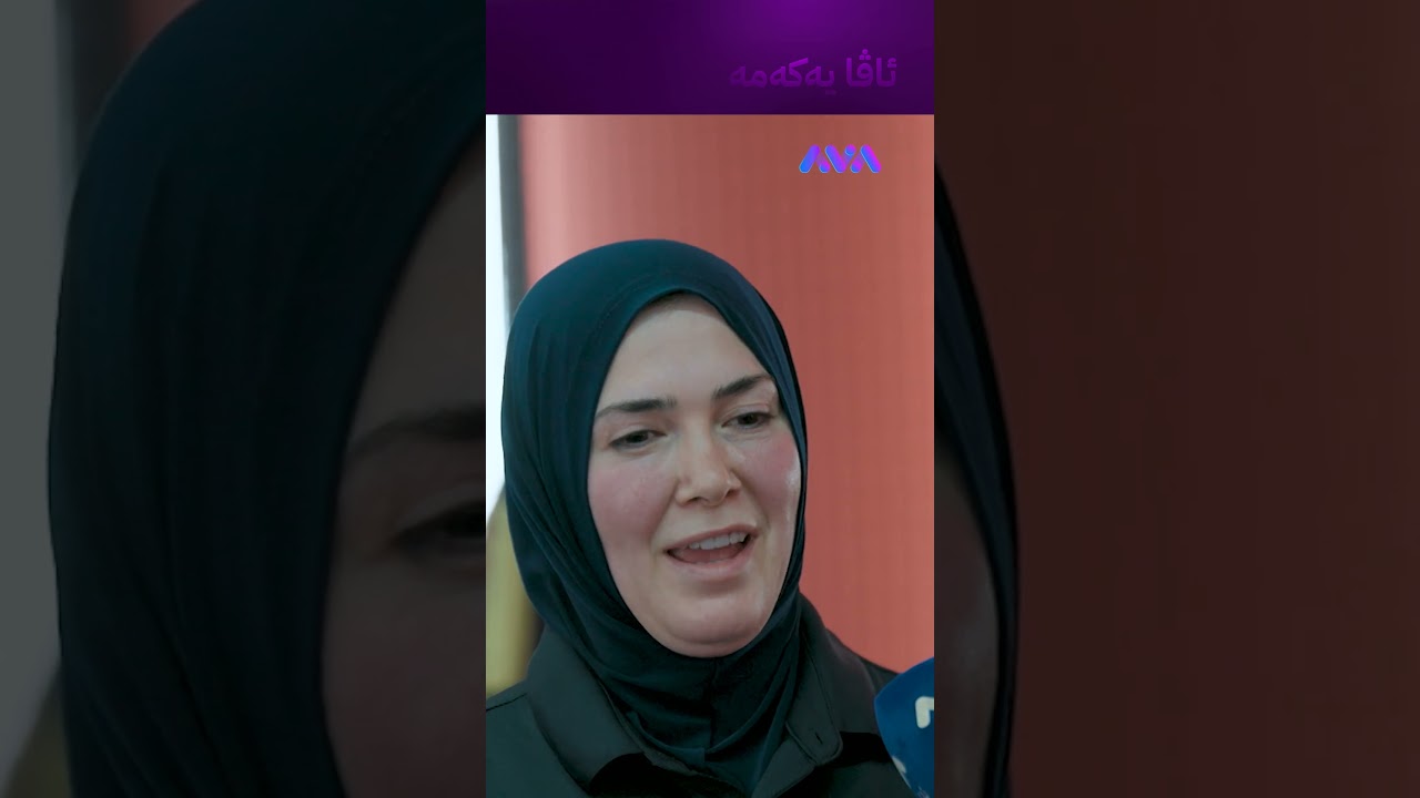 ڤیدیۆ | نزیکەی 10 ساڵە وەرزش دەکەم