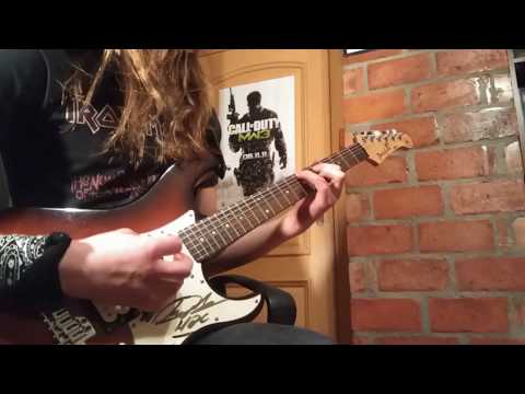 Terminator METAL COVER