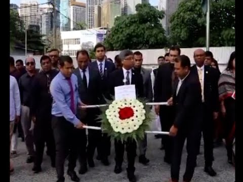 জাতির পিতার শাহাদাৎ বার্ষিকী পালন করেছে মালয়েশিয়ায় বাংলাদেশ দূতাবাস | ETV News